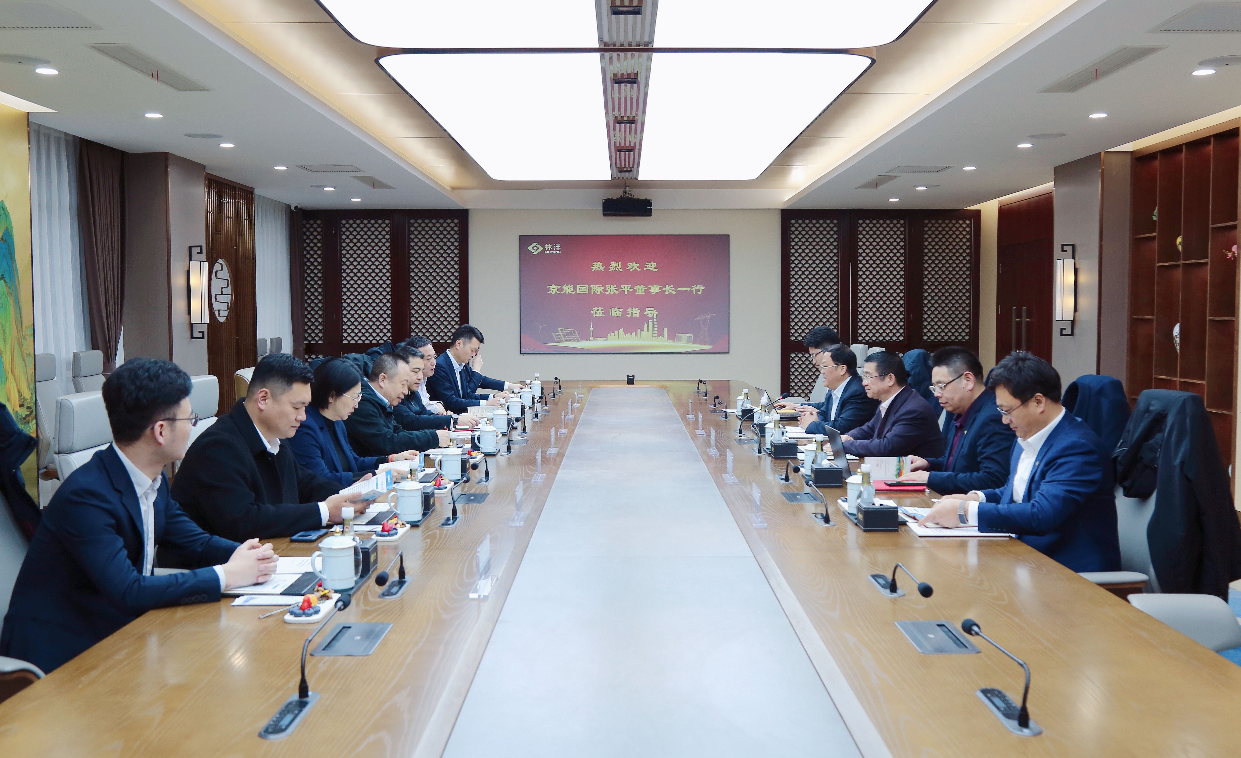 會(huì)議室照片_看圖王